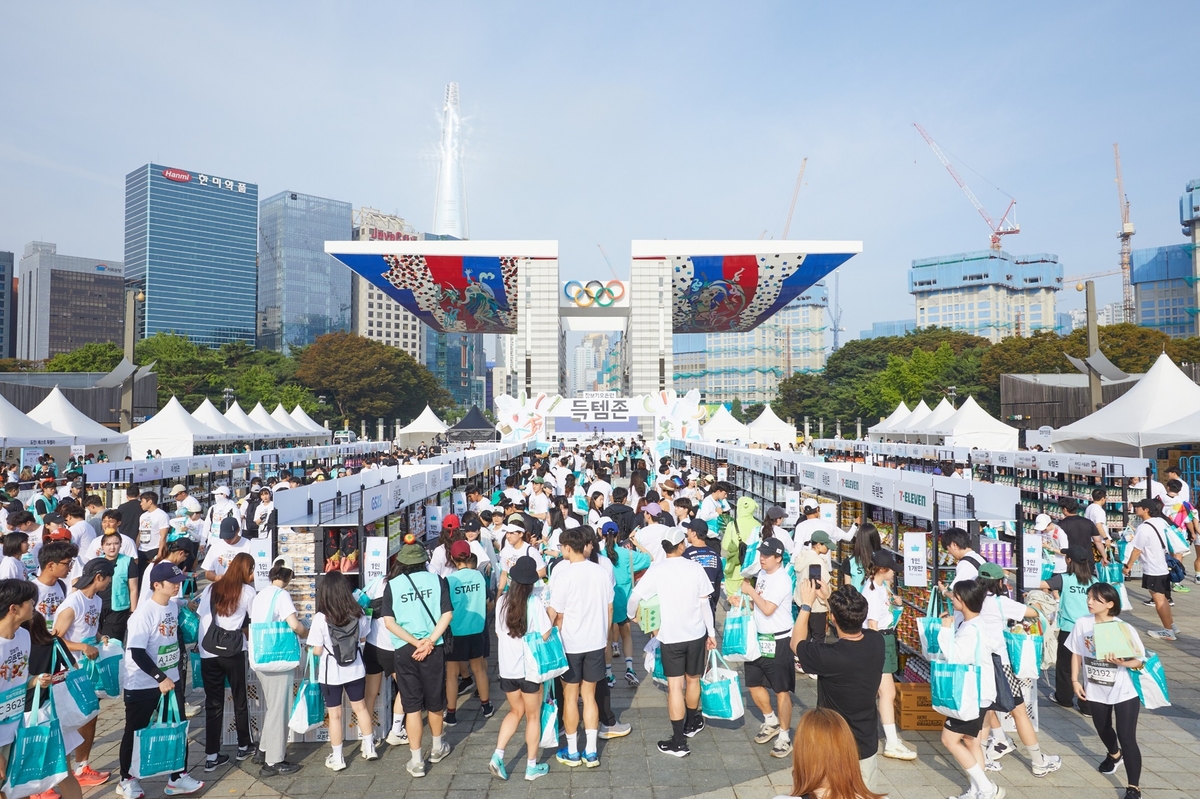 배민, 달리기 행사 '장보기오픈런' 개최…2천여명 참가