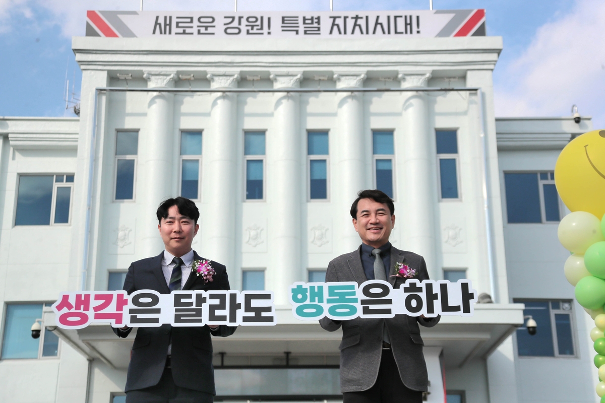 강원도청 공무원노조, 올해 상반기 베스트 국과장 6명 선정