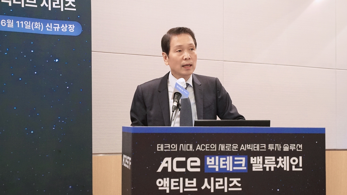 "테크투자가 답"…한투운용, 엔비디아 등 빅테크 ETF 4종 출시