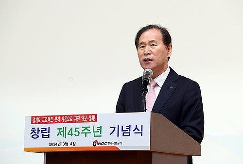 동해 심해 가스전 본격시추 앞두고 석유공사 수장 교체 전망