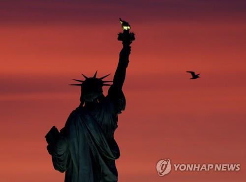 "아메리카는 '베스푸티아'로 불릴 뻔했다"