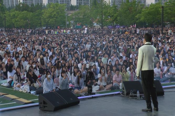 한류 축제 '부산원아시아페스티벌' 온오프라인 110만명 즐겨