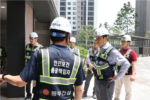 동부건설, 여름 맞아 전국 현장 '집중 안전점검'