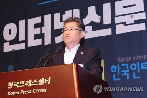 인터넷신문협회, 인터넷신문윤리위원회서 탈퇴