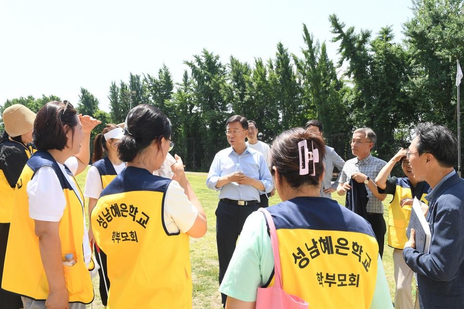 성남시, 혜은학교 장애학생들 야외수업 편의 개선…통학로 조성