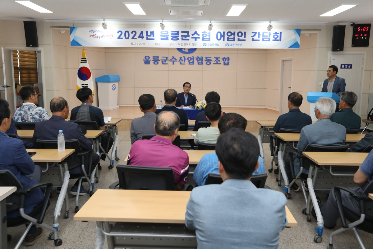 수협중앙회장 "오징어 어획부진 사태 해결에 국가 지원 필요"