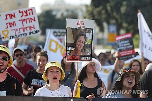 하마스 대변인 "인질 몇 명이나 살아있는지 아무도 몰라"