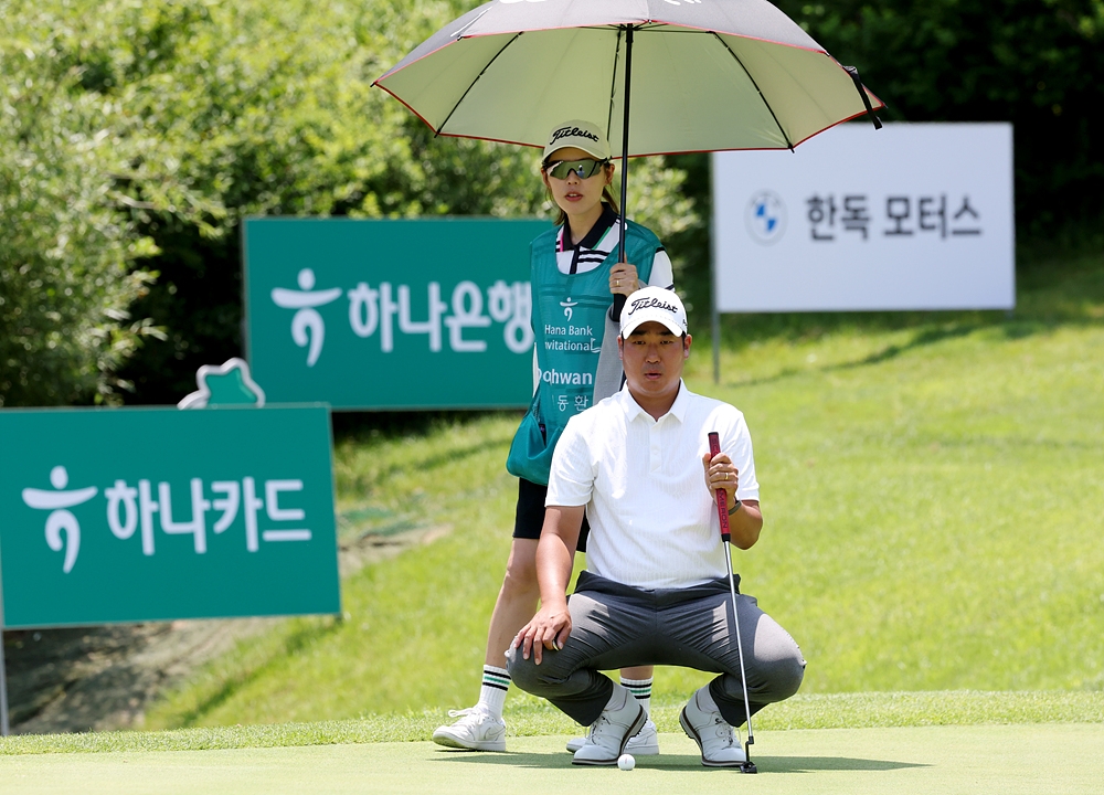 이상희, KPGA 하나은행 인비테이셔널 2R 공동 선두