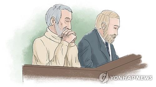 스웨덴-이란, 수감자 맞교환…"이란 전술에 굴복" 비판도