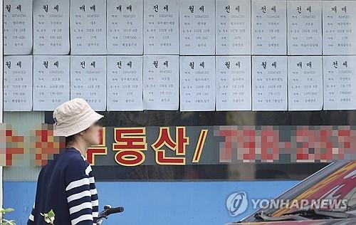 서울 아파트 상반기 거래량 3년만에 최다…가격도 고점 88% 회복