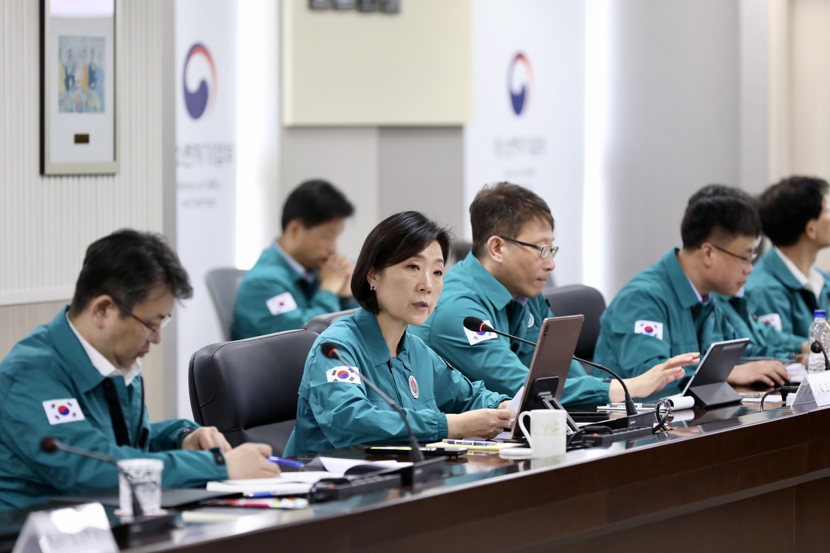 중기부, 여름철 집중호우·태풍 대비 사전점검 회의 개최