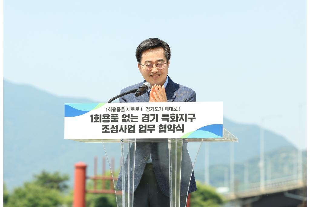 부천·안산·광명·양평에 '1회용품 없는 특화지구' 5곳 조성