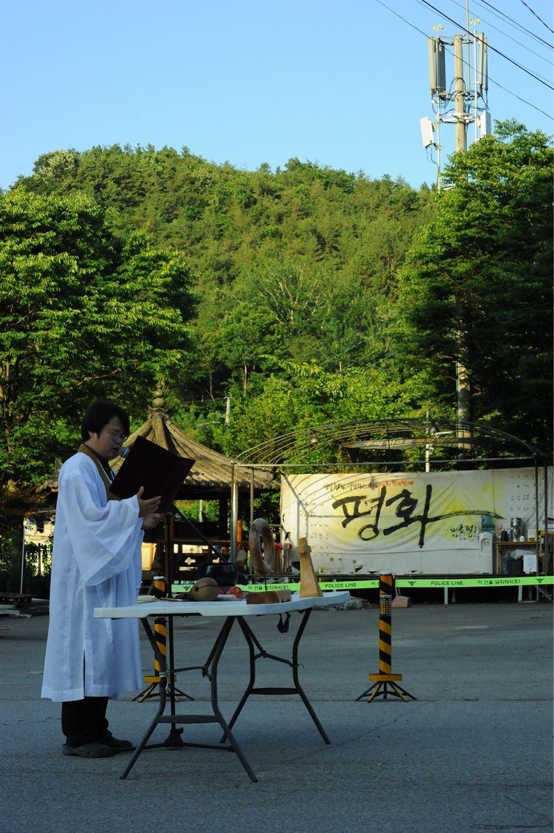 "마을회관 공사로 사드집회 비닐하우스 철거…집회는 계속"