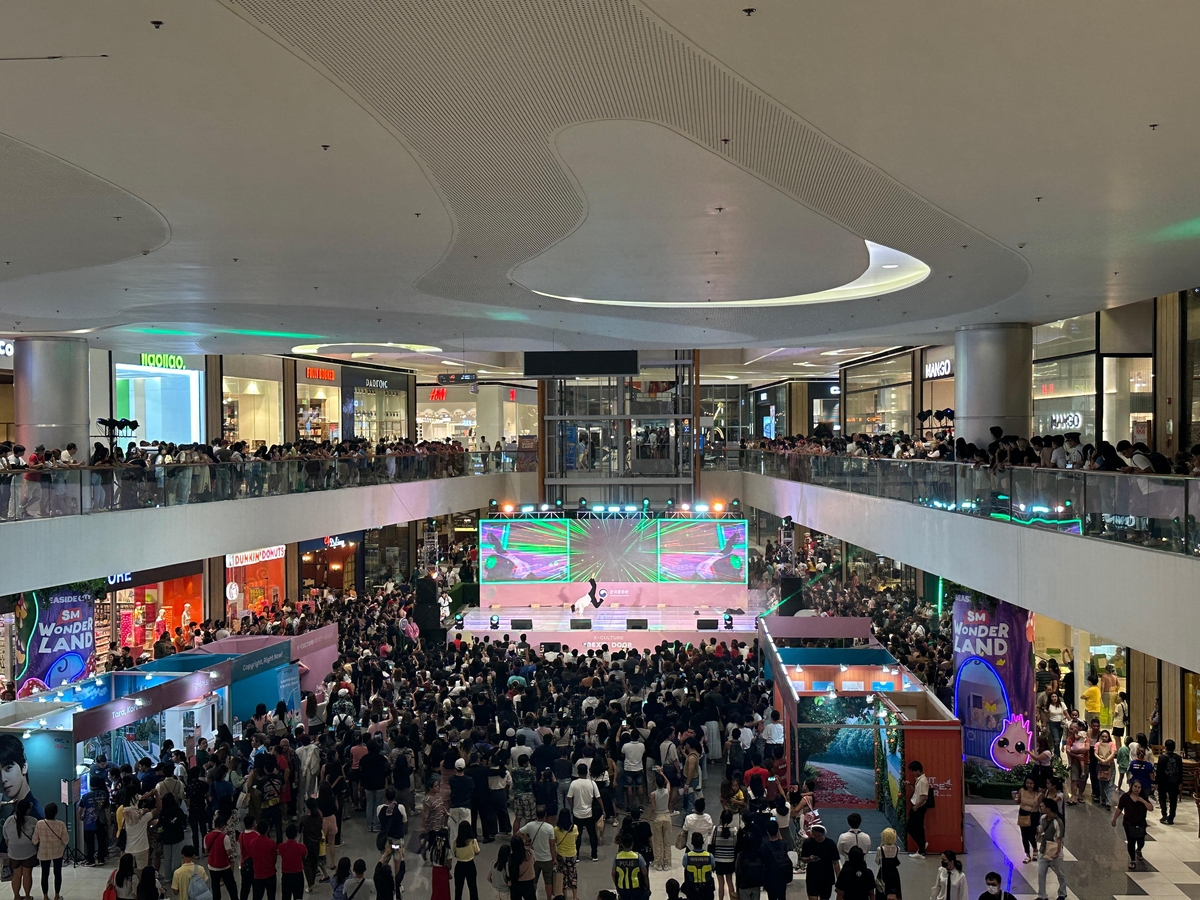 주필리핀 한국문화원, 세부서 한국문화제 성황리에 개최