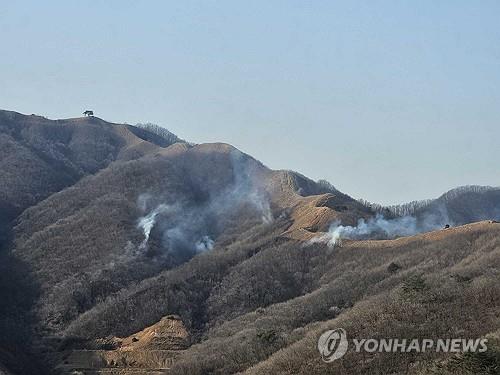 강원 삼척서 산불…4시간 30여분 만에 진화