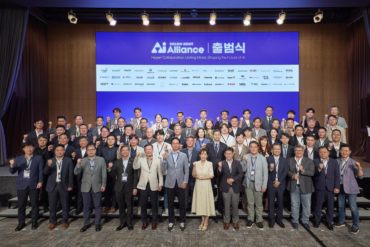 코오롱베니트 'AI얼라이언스' 발족…53개 AI기업 참여