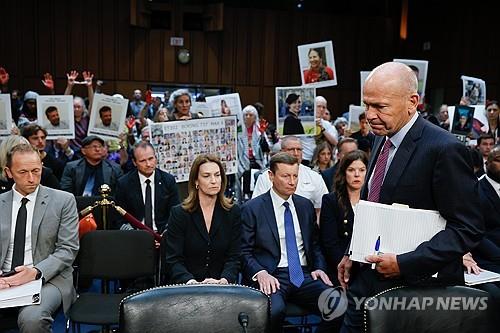 "보잉, 규제 당국 눈 피하려 '부적합' 737 맥스 부품 숨겨"