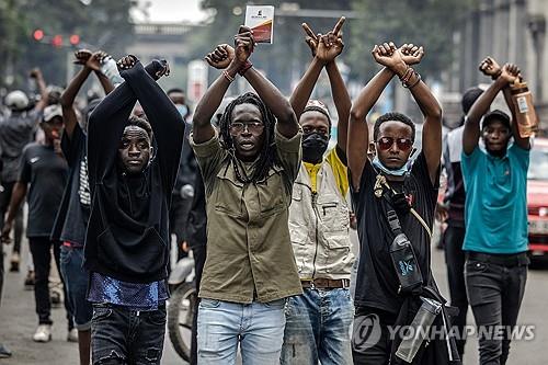 케냐 정부, 항의 시위에 '빵 부가세' 인상안 철회