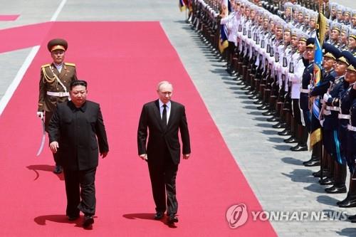 정부, 북·러 포괄적전략적동반자협정에 "신중히 평가할 것"