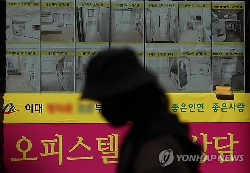 '전세포비아'…1∼5월 오피스텔 월세 거래 비중 66%로 늘어