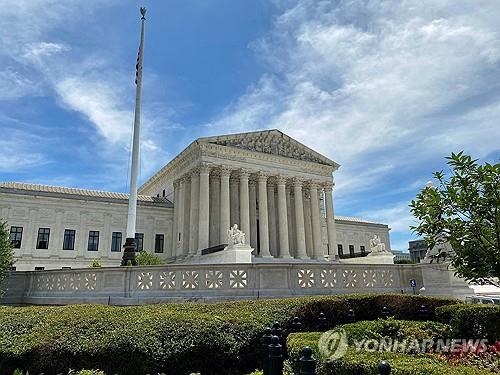 美대법원 "미국 기업의 해외 수익에 대한 과세는 합헌"