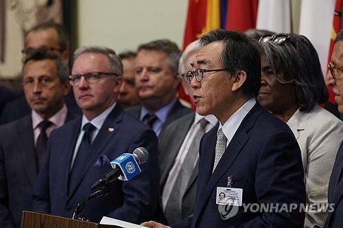 안보리 사이버안보 공개토의…조태열 "北, 디지털로 제재 회피"