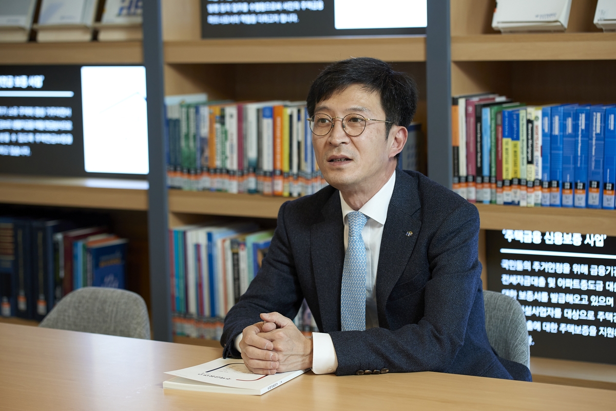 [나눔명문기업을 가다] 한국주택금융공사 "사회적 책임 다하겠다"