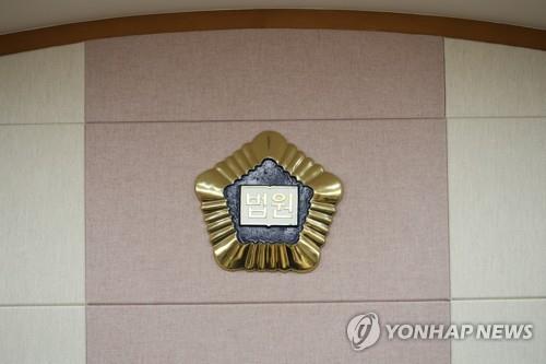 택시기사 폭행하고 경찰관 때린 카이스트 교수…"공소사실 인정"