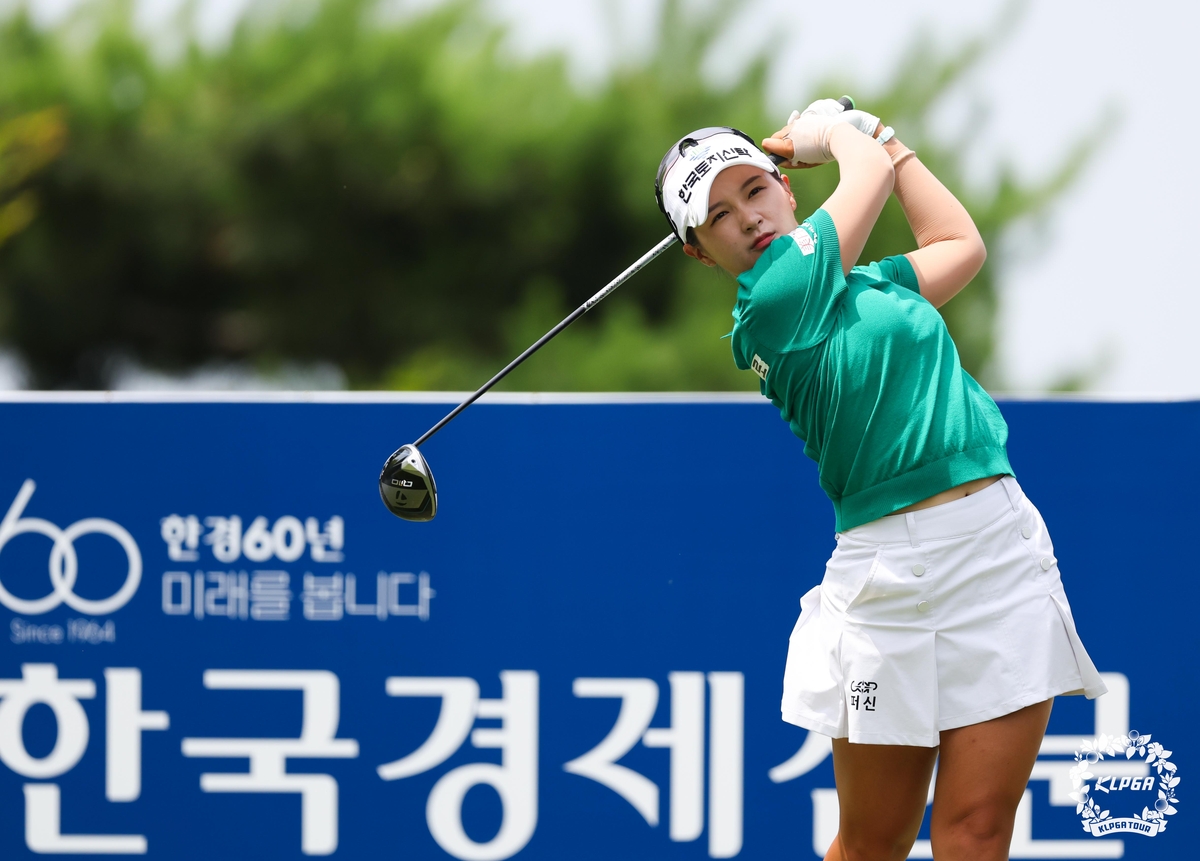 윤이나·박현경·안송이, KLPGA 투어 BC·한경 대회 2R 선두(종합)