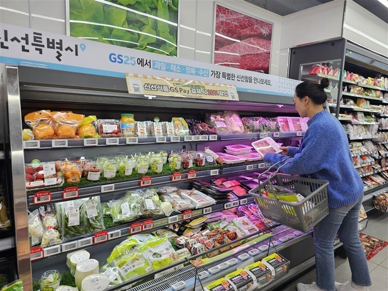 편의점, '편장족' 겨냥…한우부터 꽈리고추까지 신선식품 강화