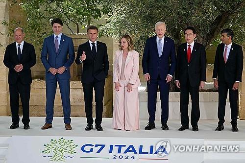 [특별기고] G7과 한국