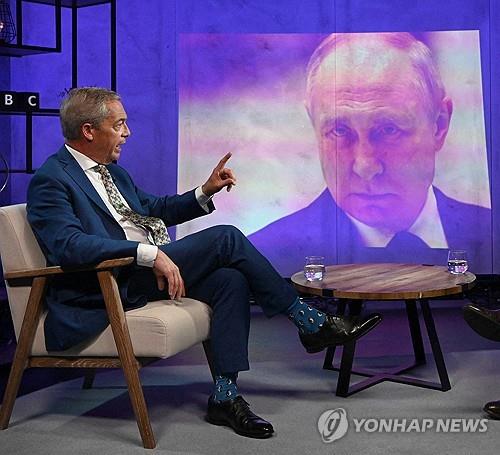 영국 극우당 대표 "나토·EU 동진, 우크라 전쟁 촉발"