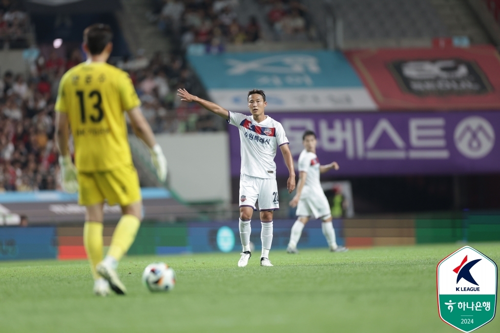 1년만에 프로축구 복귀한 손준호 "와이프 소원 이뤘다" 울컥