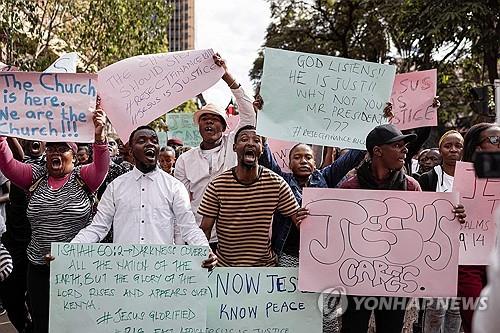 케냐대통령, Z세대 '증세 반대 시위'에 대화 제안