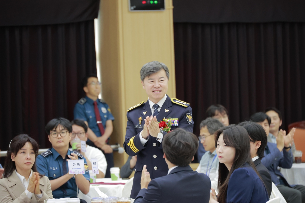 제41대 경기남부경찰청장 홍기현 치안정감 명예퇴임