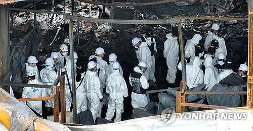 42초만에 공장 내부 '암흑'…23명 사망 화성 공장 화재 원인은