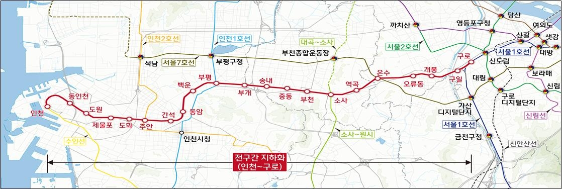 경인전철 지하화 잰걸음…인천시 '선도사업' 준비 박차