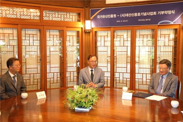 대산신용호기념사업회, '염장' 조대용 보유자 전승 활동 지원