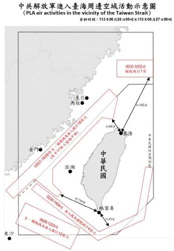 대만군 참모총장 "중국군, 훈련 도중 전쟁으로 전환 가능" 경고