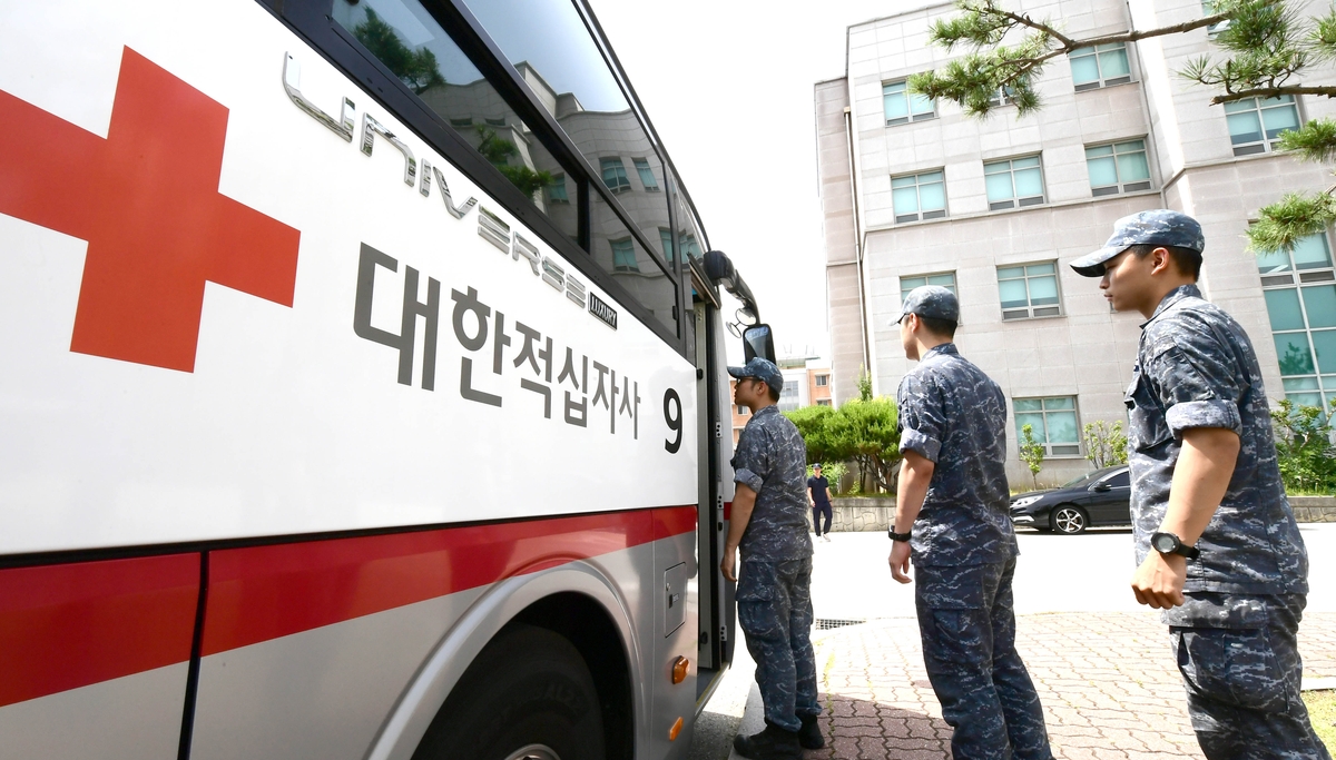 생명나눔에 앞장서는 해군 1함대…4일간 12만9천mL 헌혈