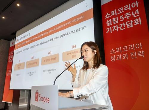 한국 '역직구 시장'도 판 커진다…아마존·쇼피 한국셀러 구애