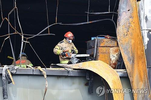 화성 화재 사망자 23명 전원 신원확인…유족에 통보 완료(종합)