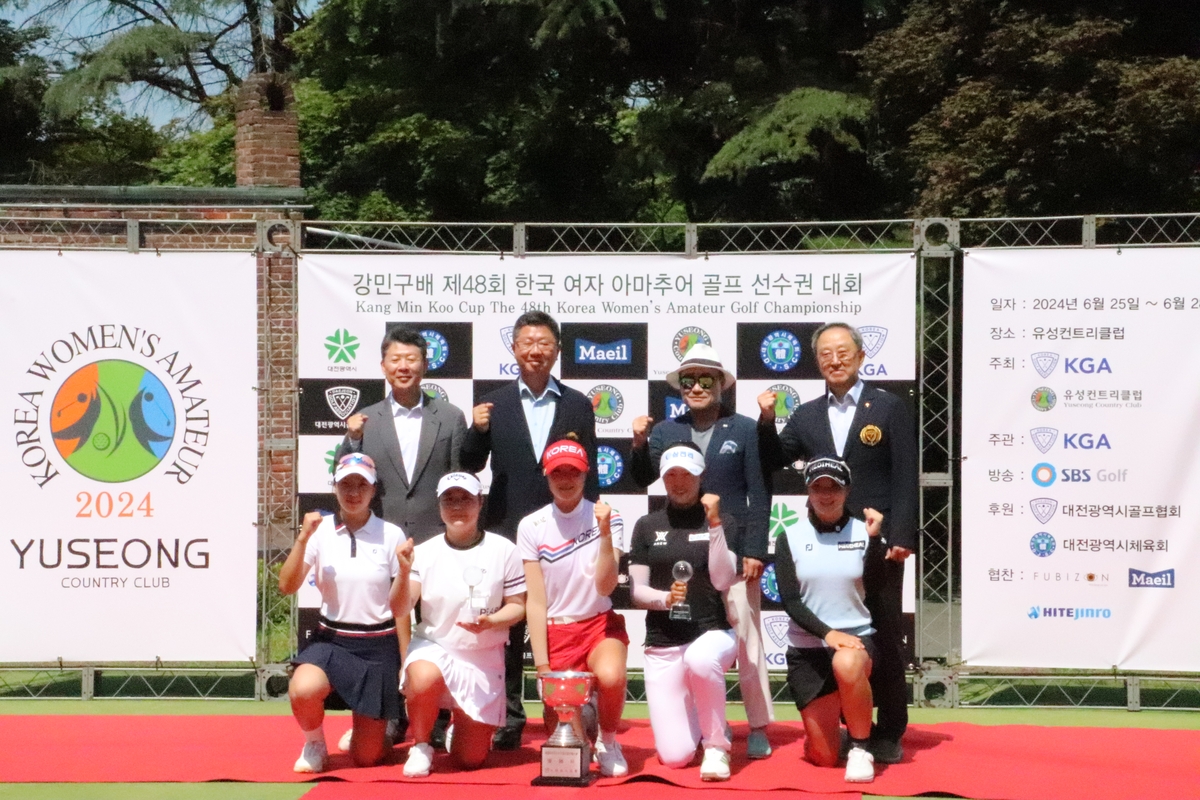 오수민, 강민구배 한국 여자아마추어 골프선수권 우승