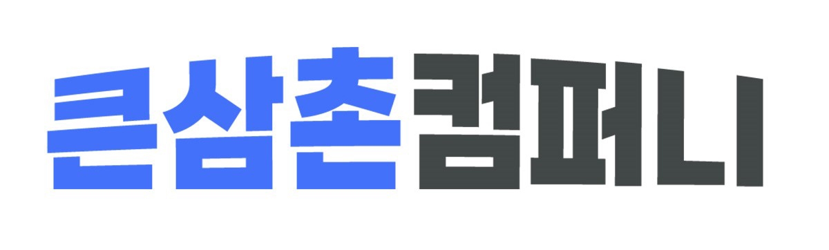 제주 '큰삼촌컴퍼니', 구글플레이 창구 6기에 선정