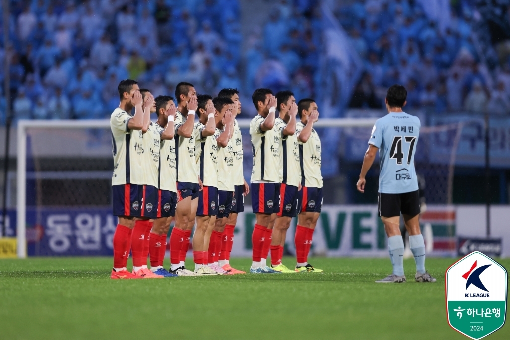 ⚽意甲战报：麦克托米奈开场闪击 卢卡库独造三球 那不勒斯3-1科莫