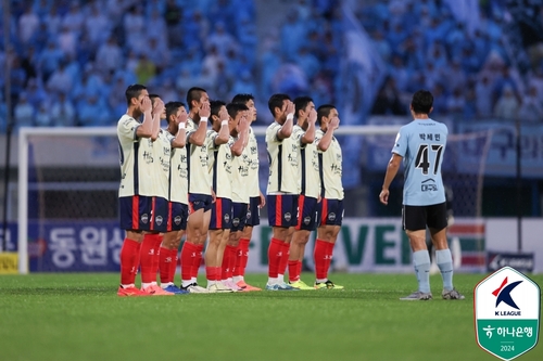 '호날두 1골 1도움' 서울, 전북 징크스마저 깼다…3연승 질주(종합)