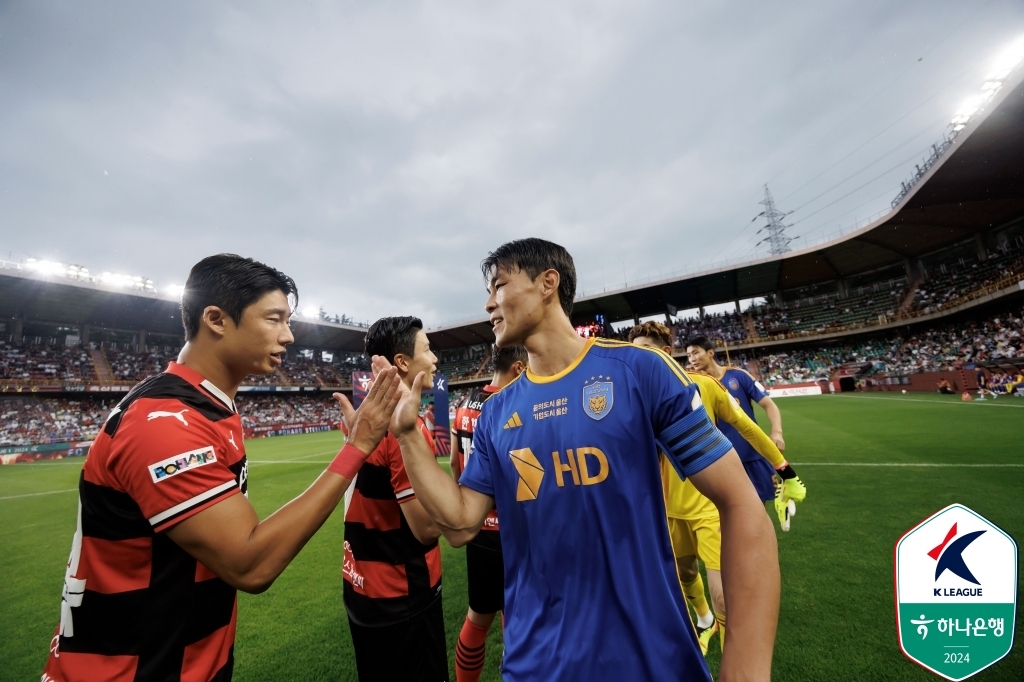 시즌 2번째 K리그 '동해안 더비' 승자는 포항…울산에 2-1 승