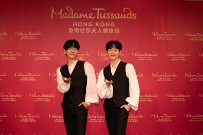 마담 투소 홍콩, 임시완 밀랍 인형 최초 공개