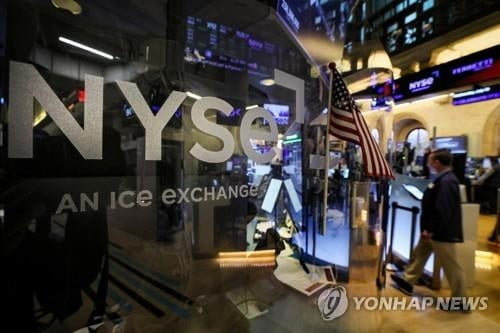 S&P500 상반기 14% '껑충'…초대형주 편중