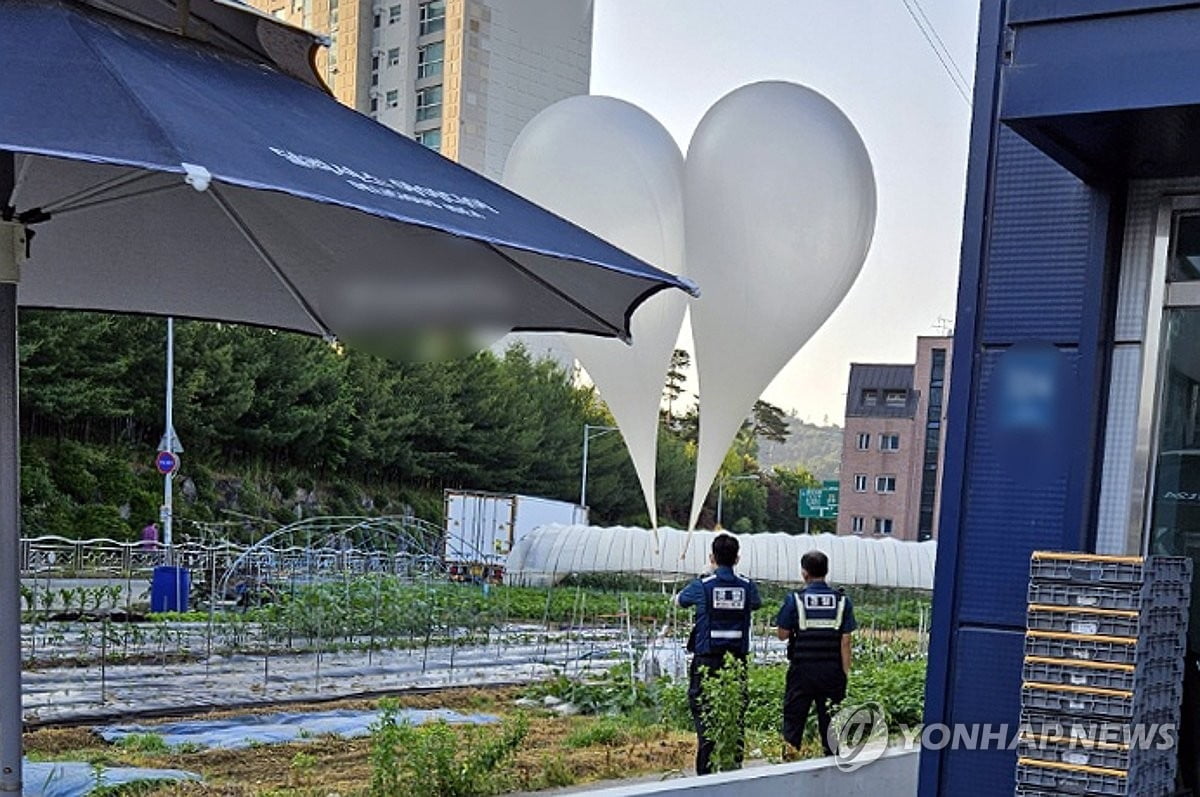 미국 "북한 '오물 풍선' 역겨운 전술"